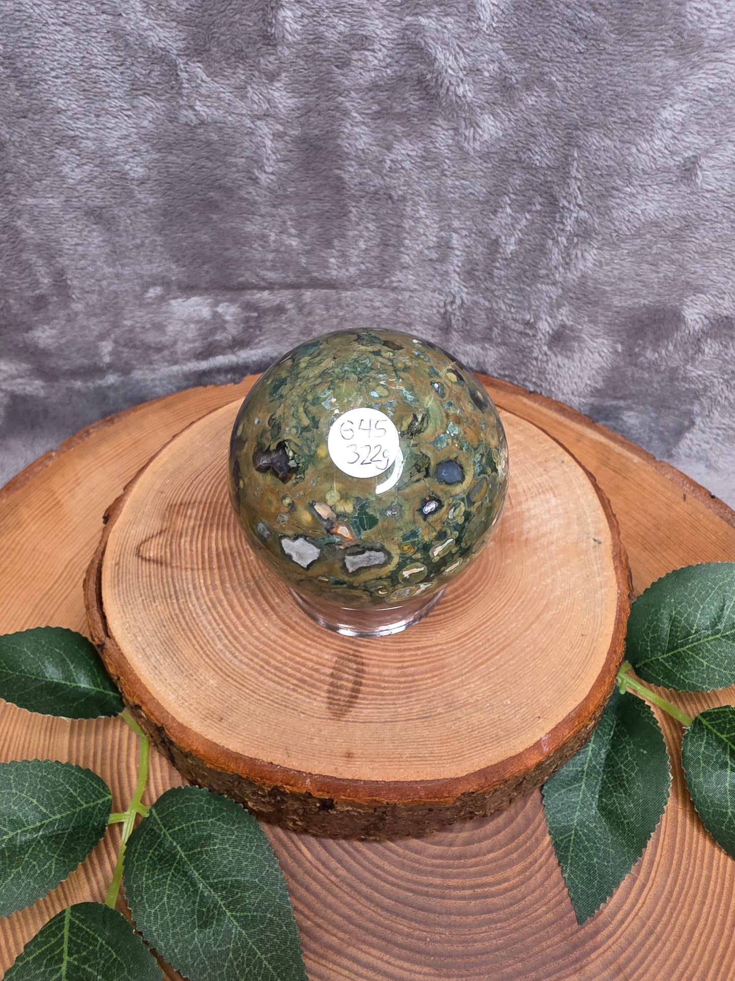 Regenwaldjaspis Kugel (G45)