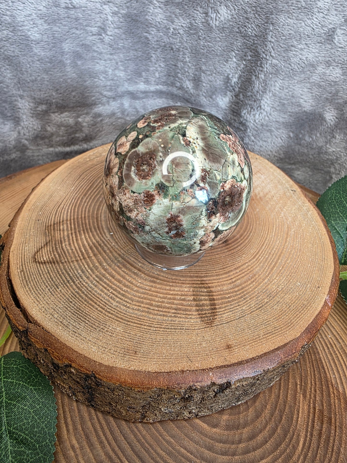 Russischer Blumenachat Kugel (H26)